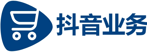 dy业务,抖音粉丝下单链接秒到账,1元1w粉丝不掉粉丝